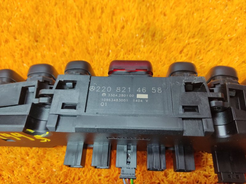 Кнопка аварийной сигнализации, 900 рублей, Красноярск