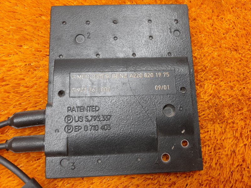 антенна, 350 рублей, Красноярск