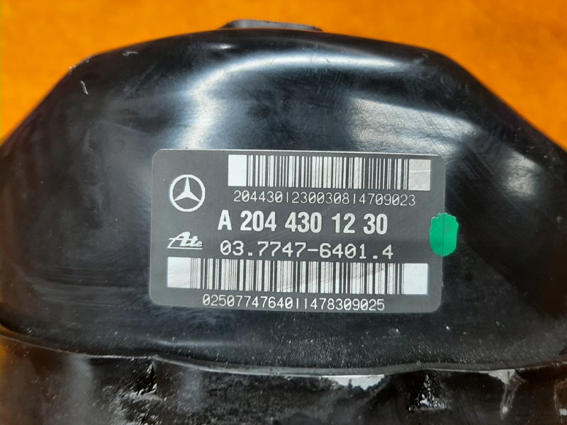 Вакуумный усилитель, 900 рублей, Красноярск