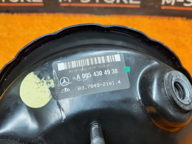 Вакуумный усилитель, 700 рублей, Красноярск