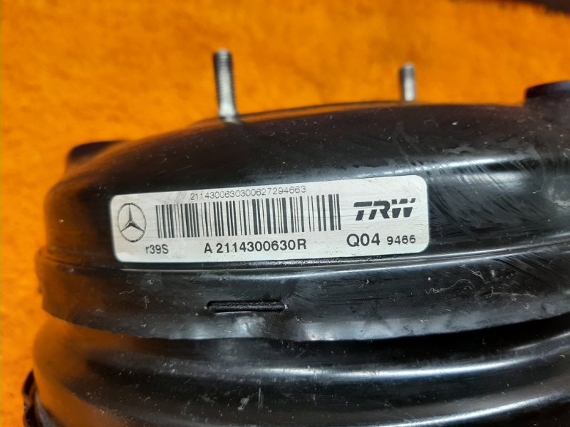 Вакуумный усилитель, 1000 рублей, Красноярск