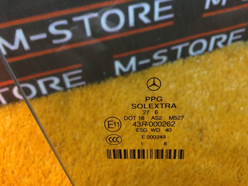 Стекло боковое, 670 рублей, Красноярск