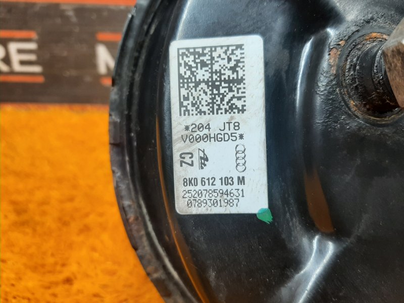 Вакуумный усилитель, 1200 рублей, Красноярск