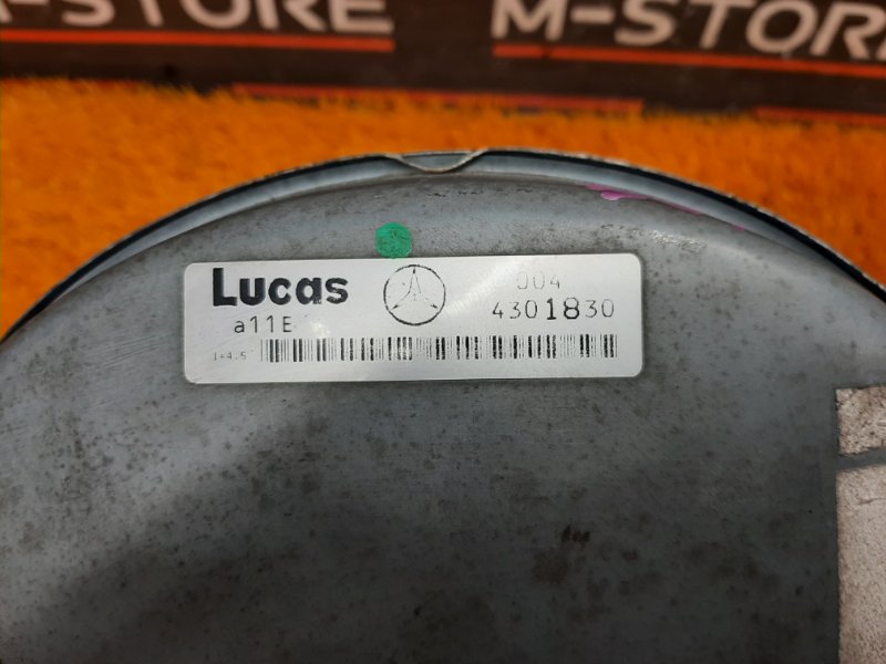 Вакуумный усилитель, 3120 рублей, Красноярск