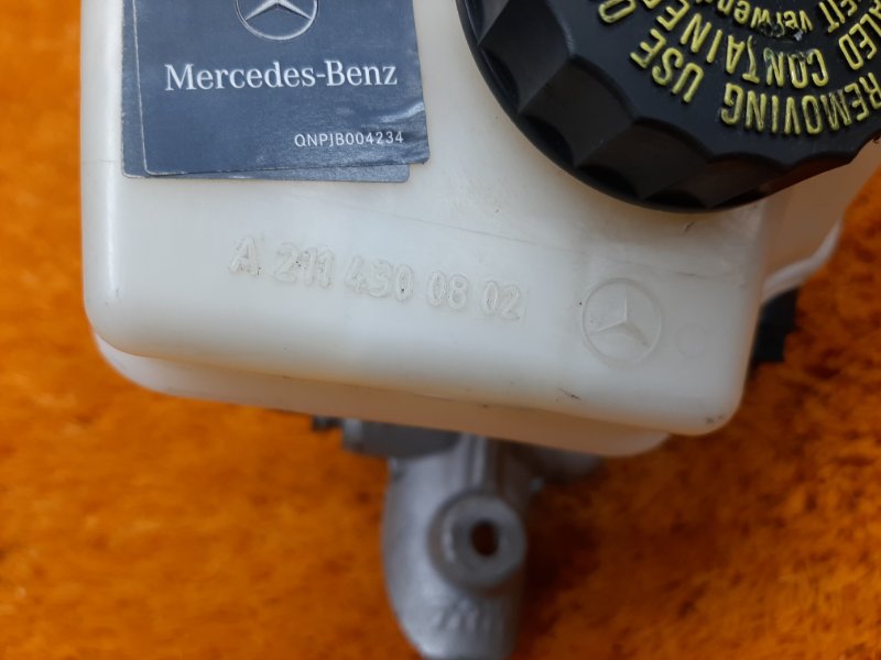 главный тормозной цилиндр, 1290 рублей, Красноярск