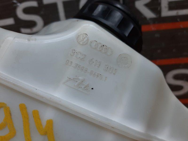 главный тормозной цилиндр, 400 рублей, Красноярск