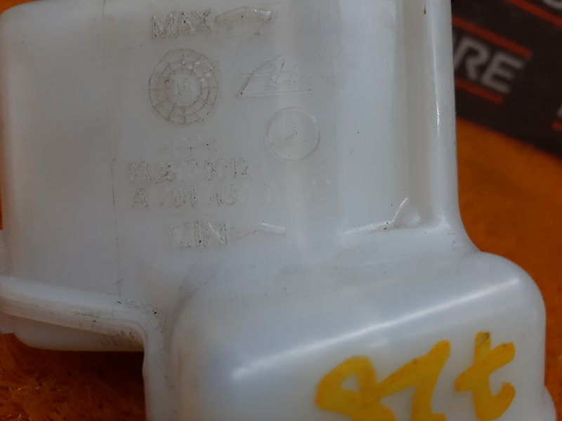 главный тормозной цилиндр, 700 рублей, Красноярск