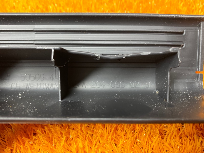 Накладка на порог салона, 1000 рублей, Красноярск