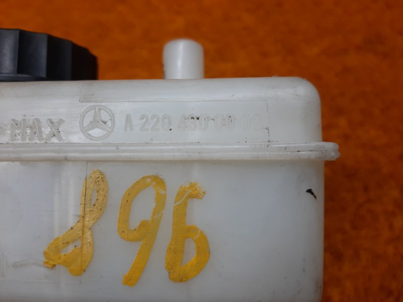 главный тормозной цилиндр, 800 рублей, Красноярск