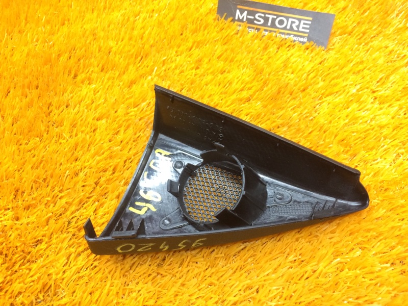 Уголок зеркала, 400 рублей, Красноярск