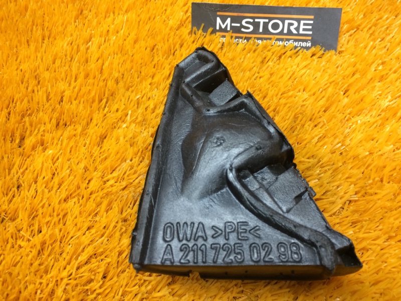 Уплотнитель бокового зеркала, 340 рублей, Красноярск