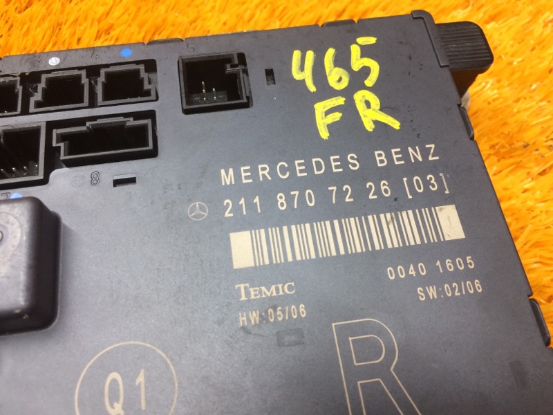 Блок управления дверью, 350 рублей, Красноярск