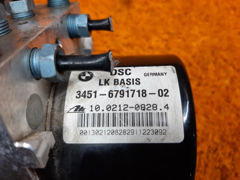 Блок ABS, 3360 рублей, Красноярск