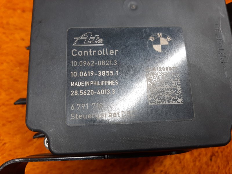 Блок ABS, 3360 рублей, Красноярск