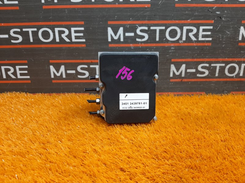 Блок ABS, 2000 рублей, Красноярск