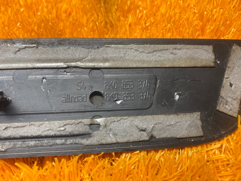 Накладка на порог салона, 1000 рублей, Красноярск