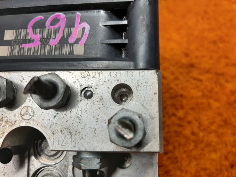 Блок ABS, 4400 рублей, Красноярск