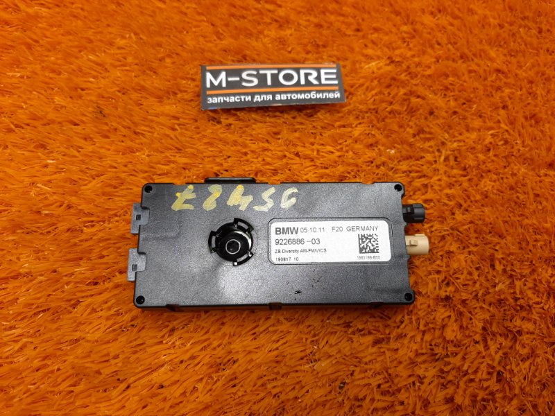 усилитель антенны, 540 рублей, Красноярск