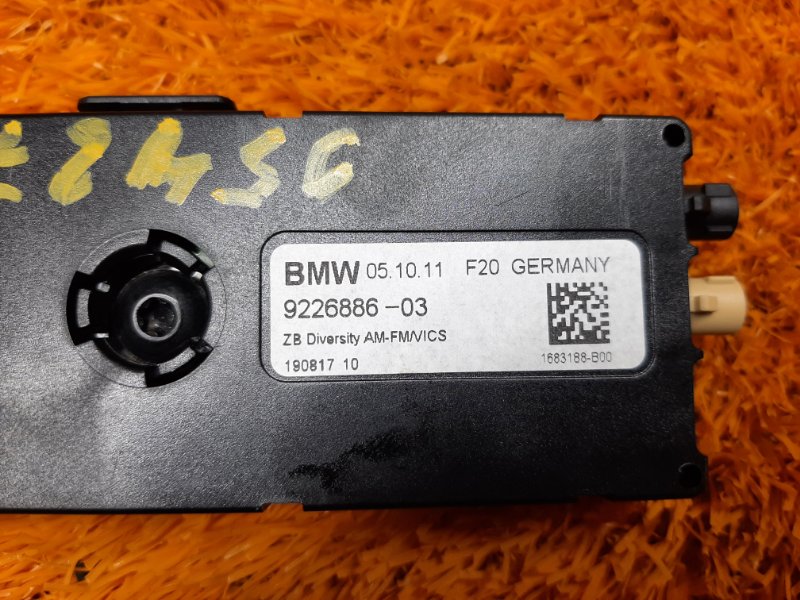 усилитель антенны, 540 рублей, Красноярск