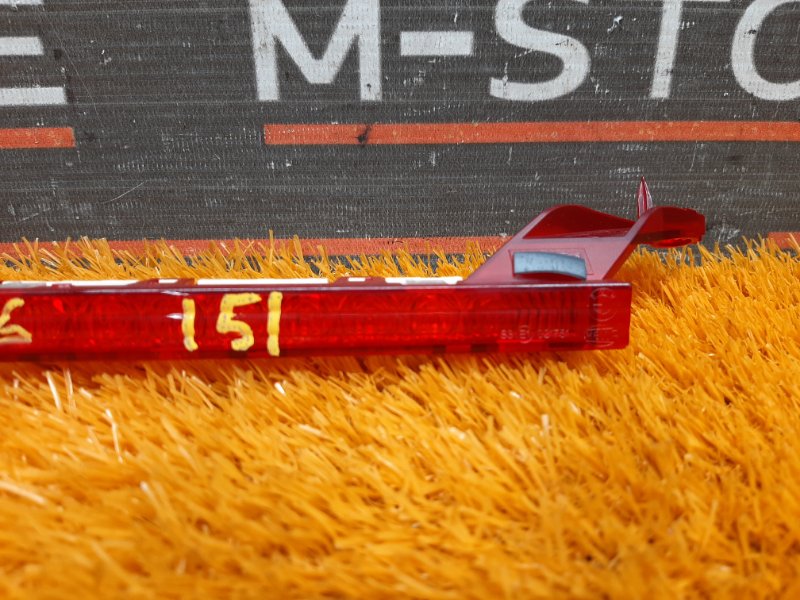 стоп-сигнал, 650 рублей, Красноярск