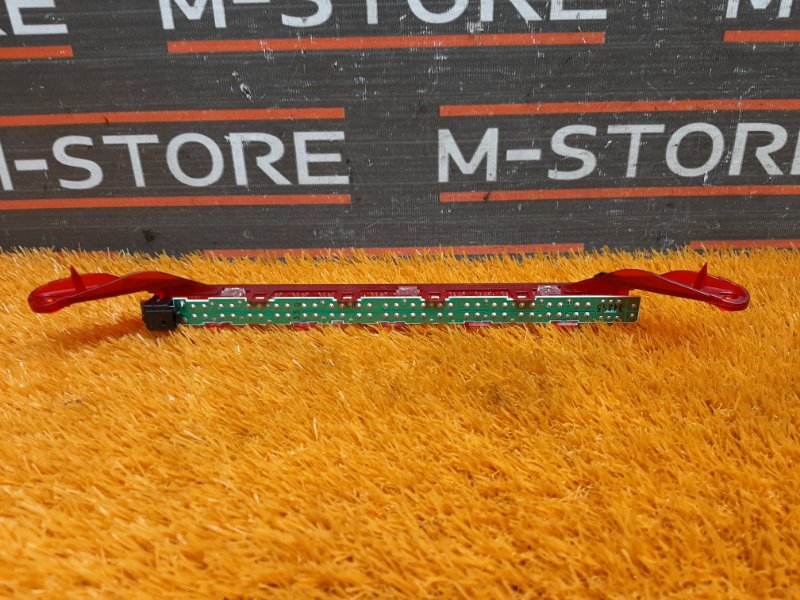 стоп-сигнал, 650 рублей, Красноярск