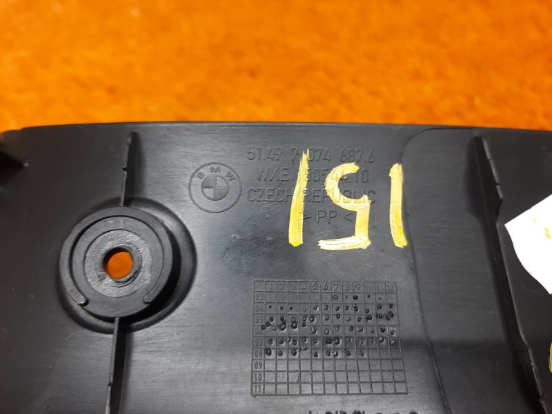 обшивка крышки багажника, 350 рублей, Красноярск