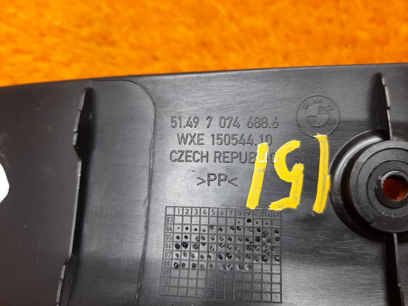 обшивка крышки багажника, 350 рублей, Красноярск