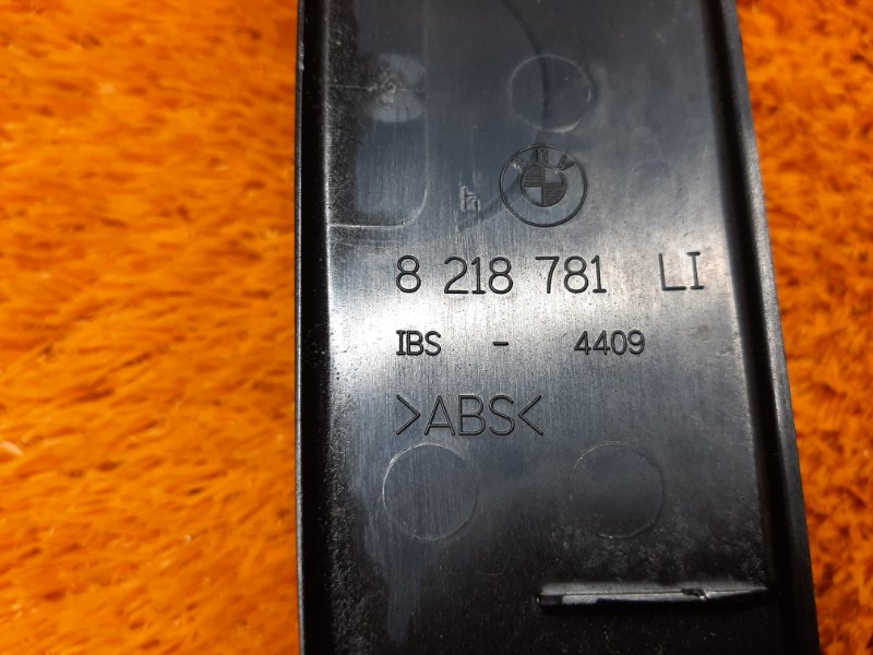 обшивка крышки багажника, 350 рублей, Красноярск