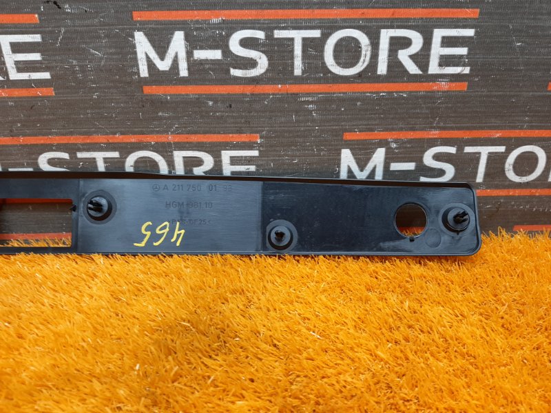 Накладка замка багажника, 350 рублей, Красноярск