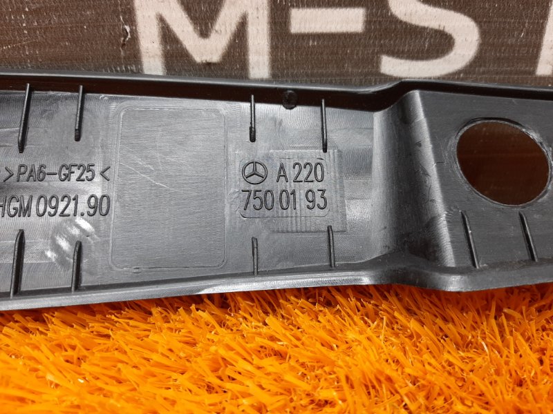 Накладка замка багажника, 350 рублей, Красноярск