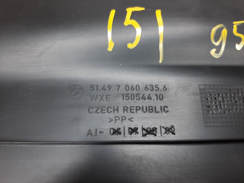 обшивка крышки багажника, 350 рублей, Красноярск