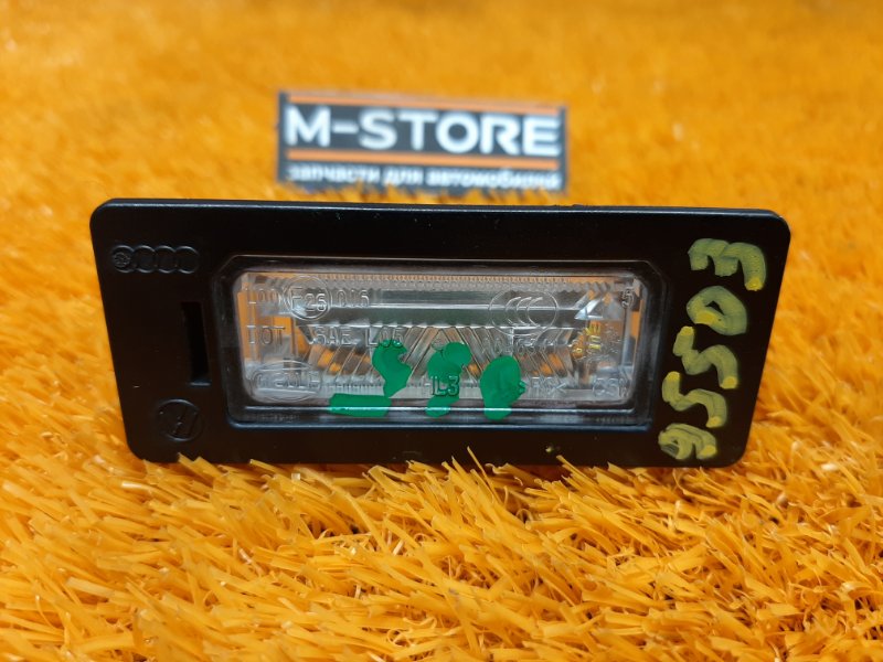 подсветка номера, 390 рублей, Красноярск