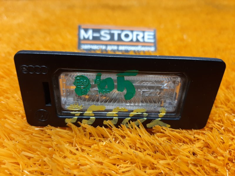 подсветка номера, 390 рублей, Красноярск