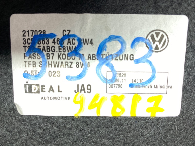 пол багажника, 670 рублей, Красноярск