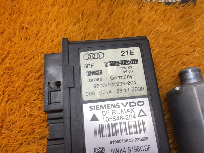 мотор стеклоподъемника, 540 рублей, Красноярск