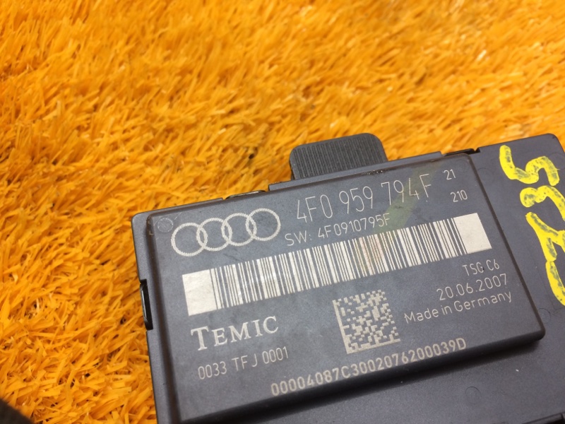 Блок управления дверью, 350 рублей, Красноярск