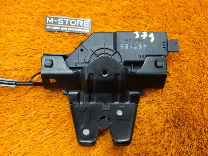 замок багажника, 900 рублей, Красноярск