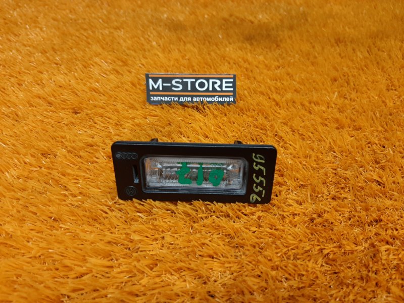 подсветка номера, 390 рублей, Красноярск