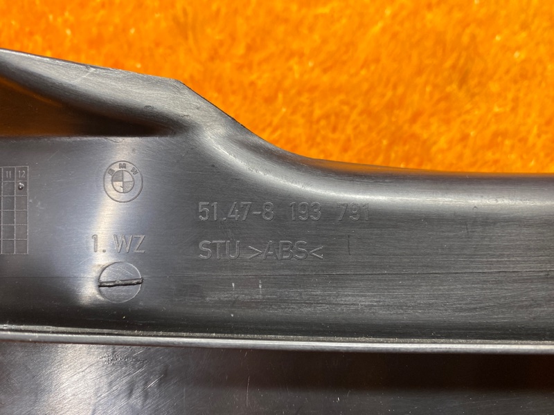 Накладка на порог салона, 300 рублей, Красноярск