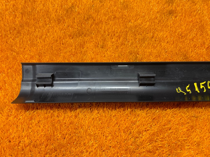 Накладка на порог салона, 210 рублей, Красноярск