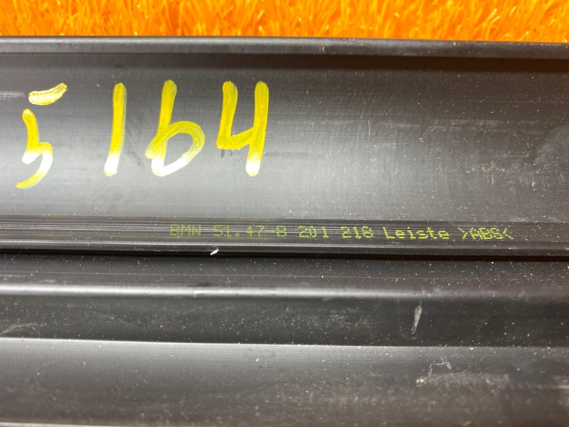 Накладка на порог салона, 200 рублей, Красноярск