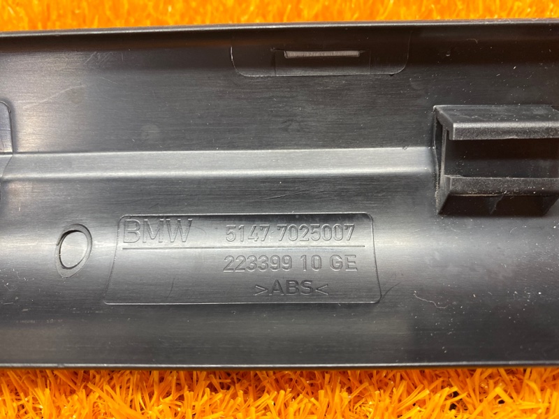 Накладка на порог салона, 210 рублей, Красноярск