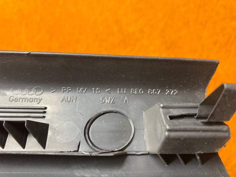 Накладка на порог салона, 350 рублей, Красноярск