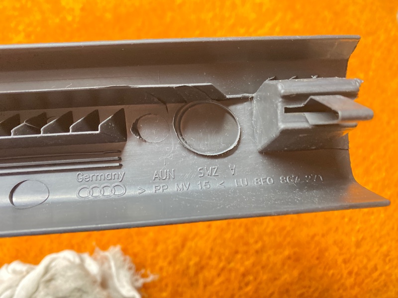 Накладка на порог салона, 350 рублей, Красноярск