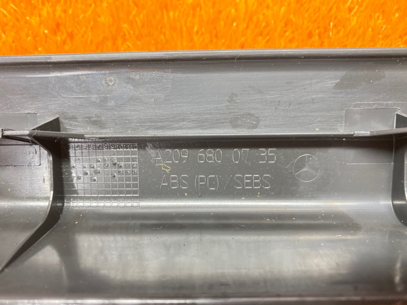 Накладка на порог салона, 670 рублей, Красноярск