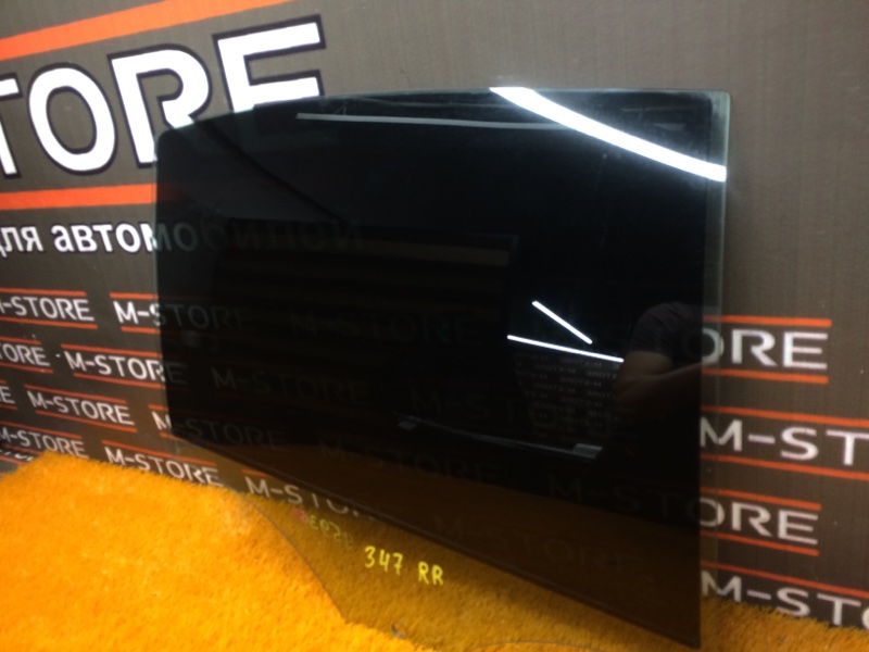 Стекло боковое, 600 рублей, Красноярск