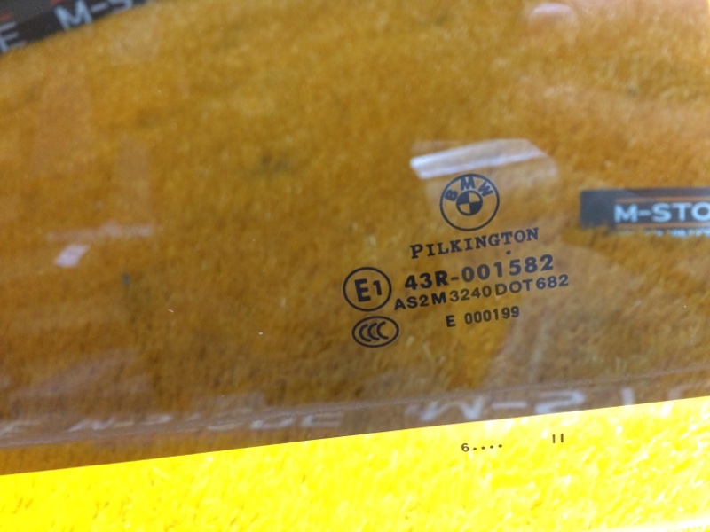 Стекло боковое, 600 рублей, Красноярск