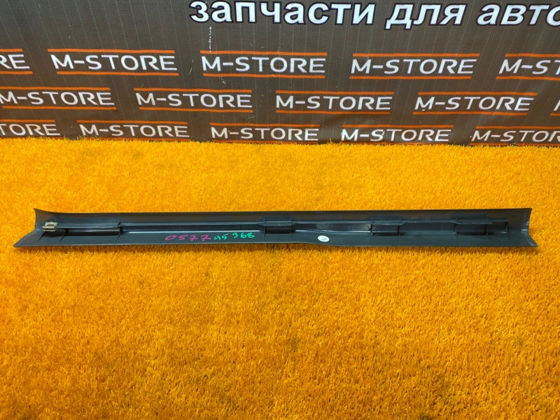 Накладка на порог салона, 670 рублей, Красноярск