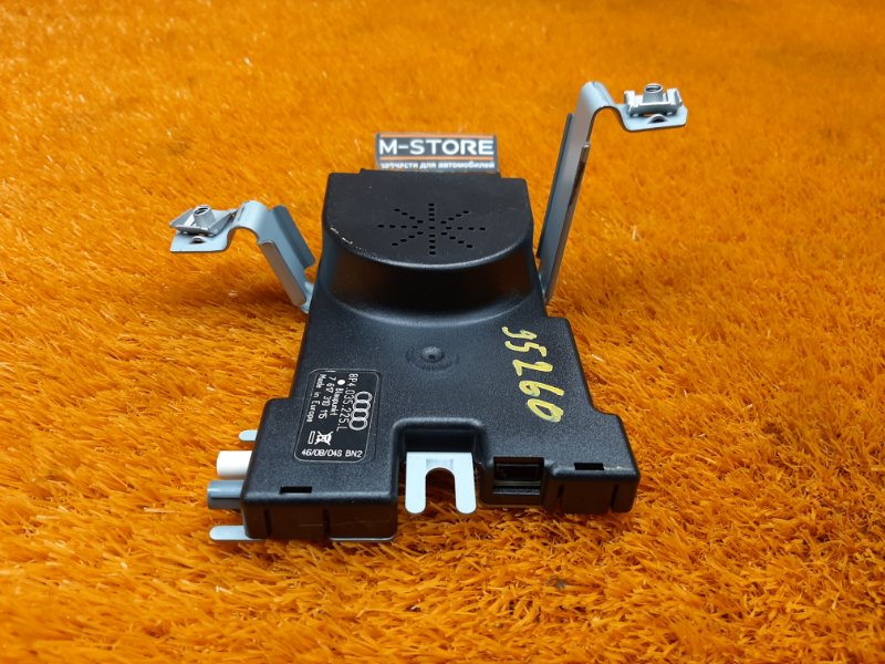 антенна, 410 рублей, Красноярск