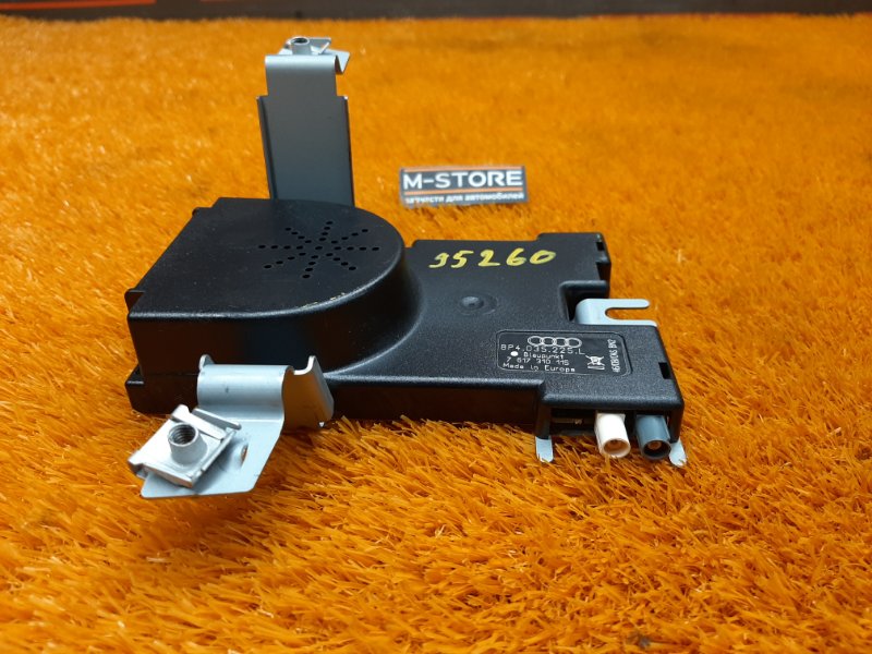 антенна, 410 рублей, Красноярск